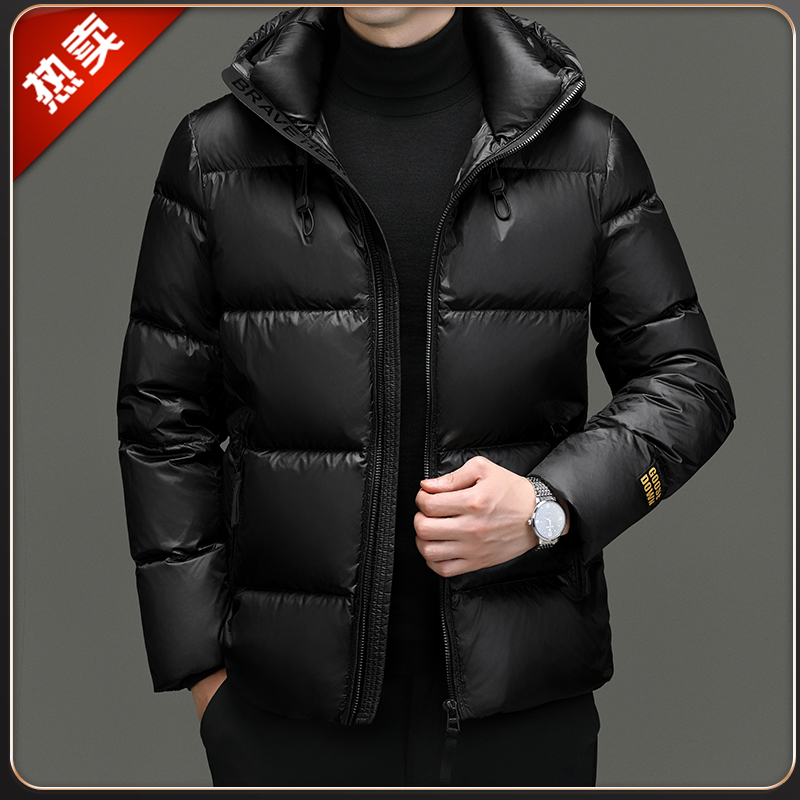 时尚男士潮流时尚休闲加厚保暖立领羽绒外套百搭韩版连帽冬季服装