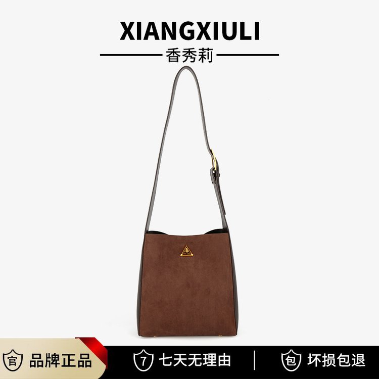 （23*12*24）高品质时尚女士单肩斜挎包-X15深咖