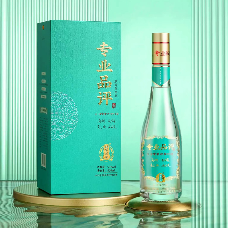 -/誉名台推荐丨【专业品评酒】四川川酿酒研究院浓香型50%vol500ml