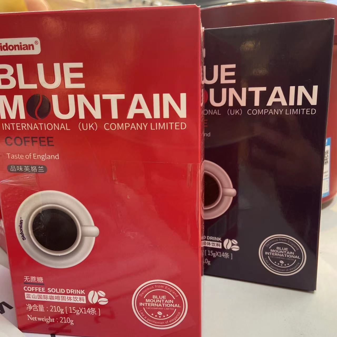 哎呦家蓝山咖啡1009四盒