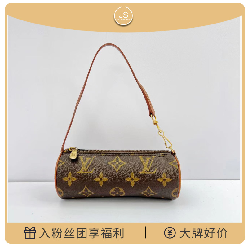 95新 LouisVuitton/路易威登 中古经典mini巴比龙桶包手拿包