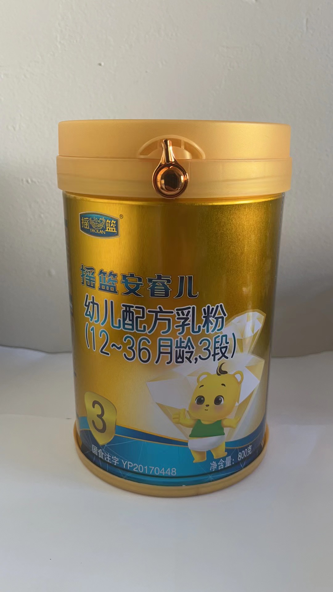 （摇篮）安睿儿牛奶童萌果