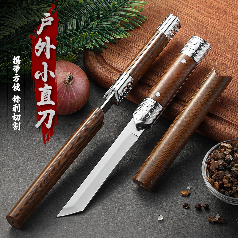 新款创意小直刀精品户外小刀家用水果刀商用超锋利厨房瓜果刀