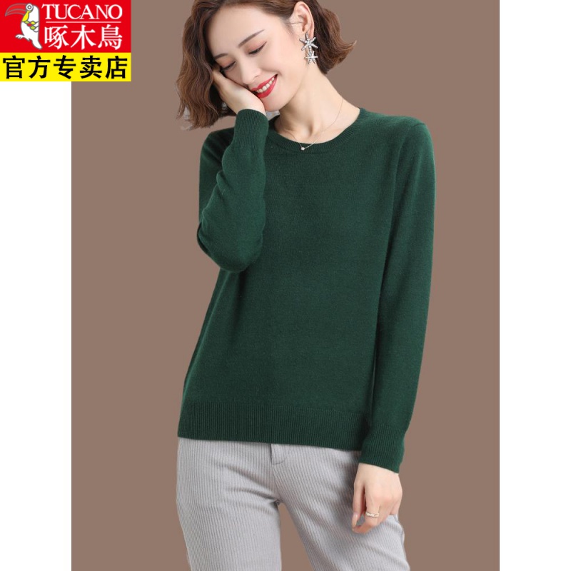 啄木鸟时尚针织衫上衣女春秋妈妈装宽松大码毛衣短款洋气百搭低领