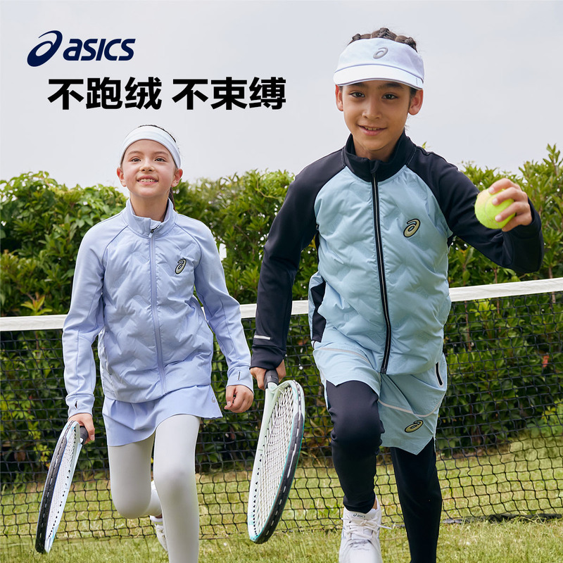 ASICS/亚瑟士冬季男女童透气速干吸湿排汗修身羽绒服334231073014