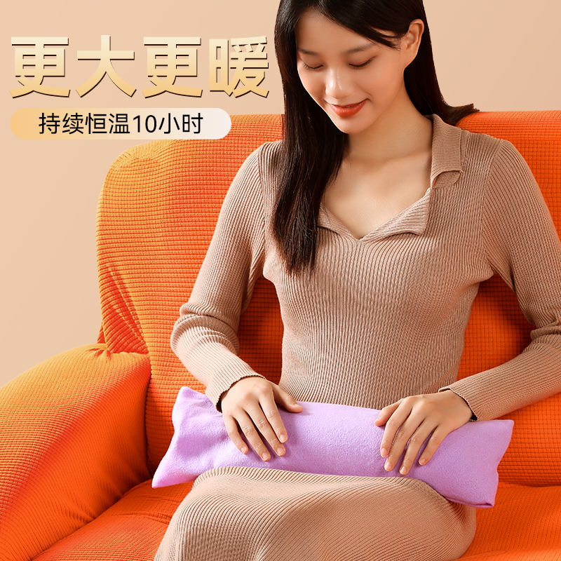加长热水袋注水灌水大号女生长型超长条形暖水袋暖脚被窝专用神器