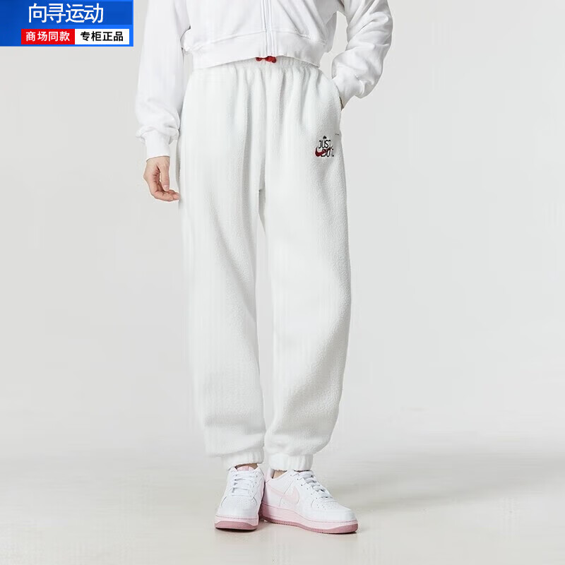 耐克NIKE女裤23运动裤跑步仿羊羔绒舒适休闲针织长裤子