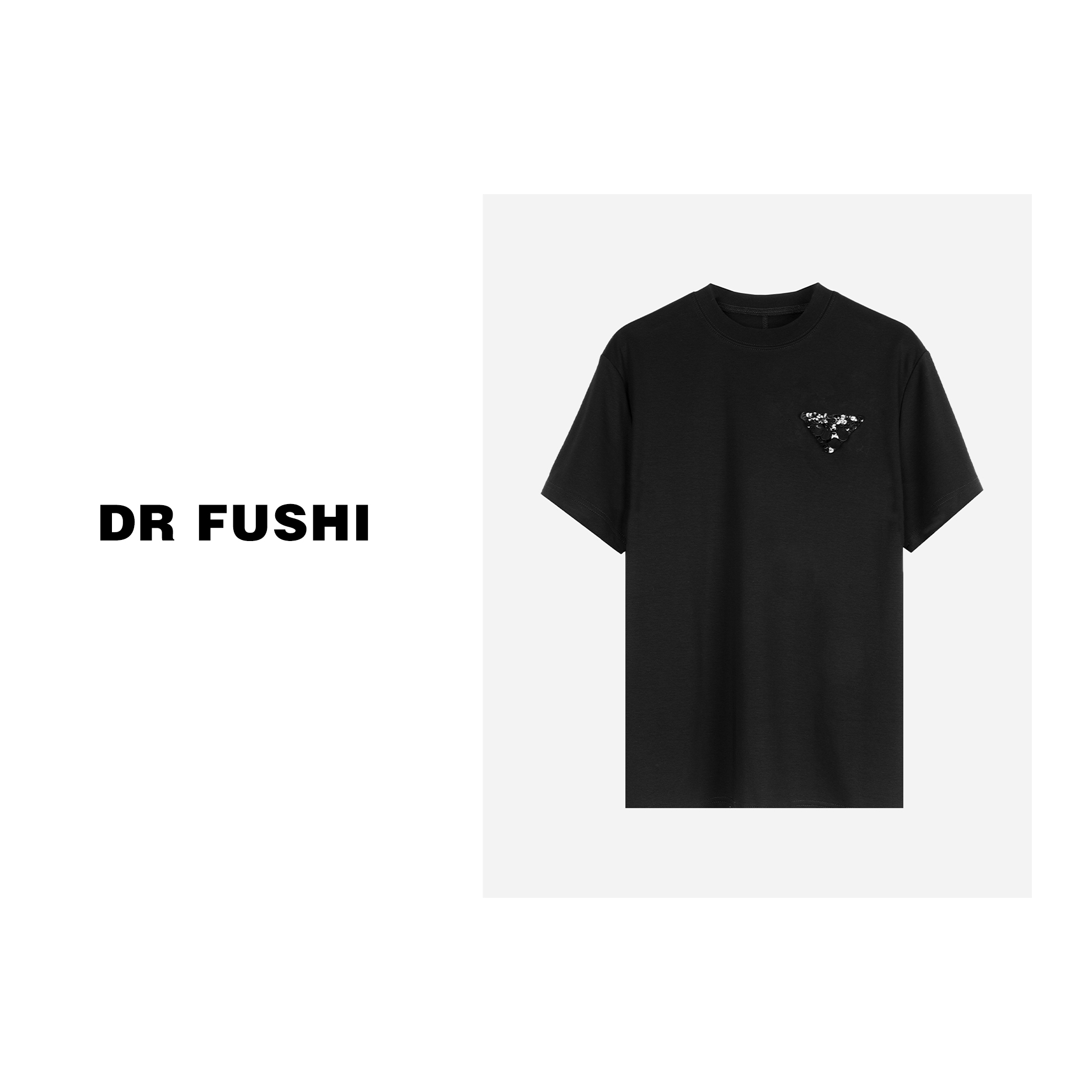 DR服饰“普拉日记”2023新款赛络纺长绒棉亮片短袖t恤DR2310-2904