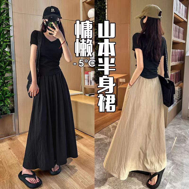 1慵懒风山本半身裙女夏季薄款长款小个子过膝褶皱伞裙高腰气质