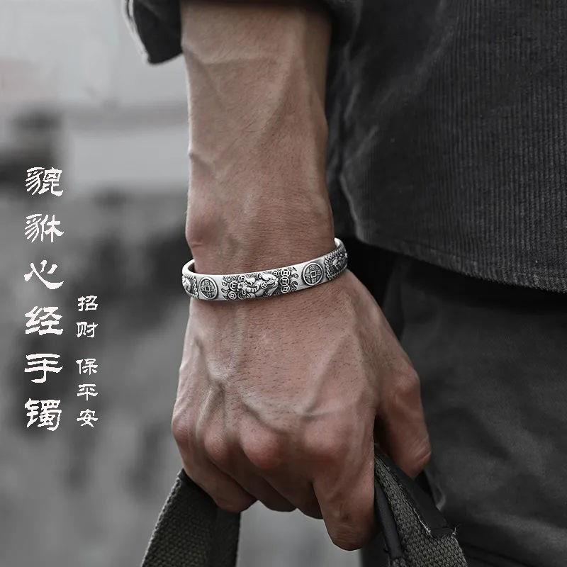 铜合金手镯 男女招财转运复古貔貅手环中国风霸气开口实心宽镯子