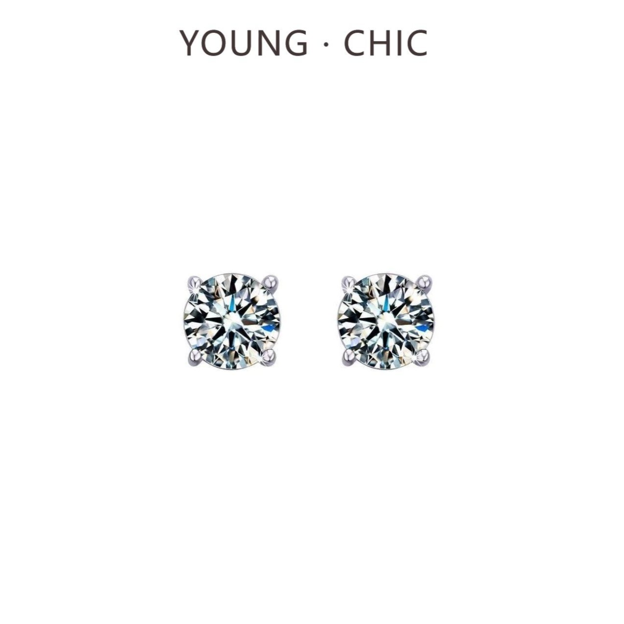 合金耳饰 Young·Chic四爪单钻50分闪耀耳钉 气质百搭简约素款小巧