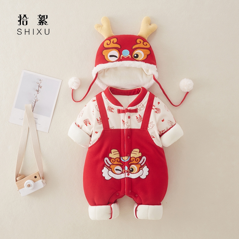 婴儿衣服冬装夹棉连体衣过新年装抱衣龙宝宝爬服抓周岁礼服拜年服