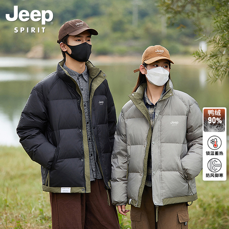 JEEPSPIRIT潮流棉服外套冬季新款户外运动时尚百搭防寒保暖情侣款