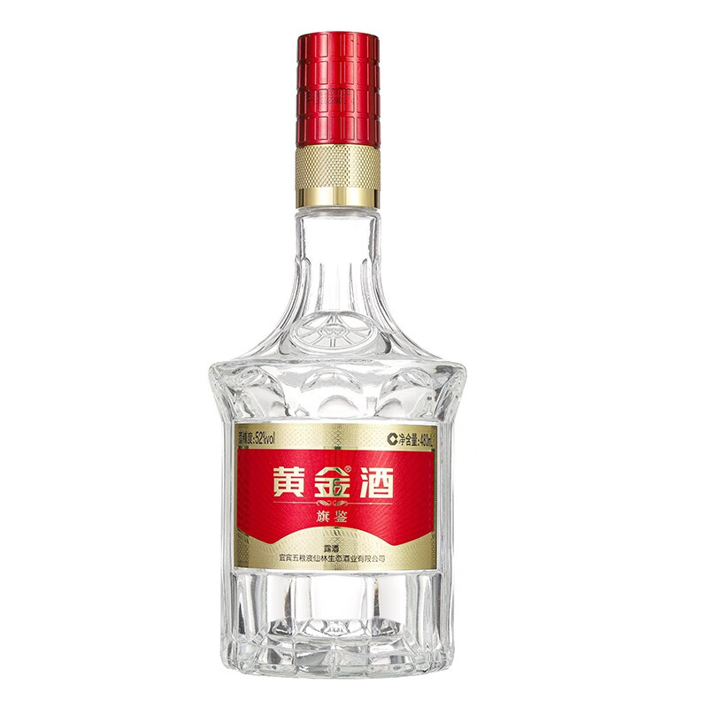 黄金酒仙林生态旗鉴水晶装婚宴家宴送礼52度480ml