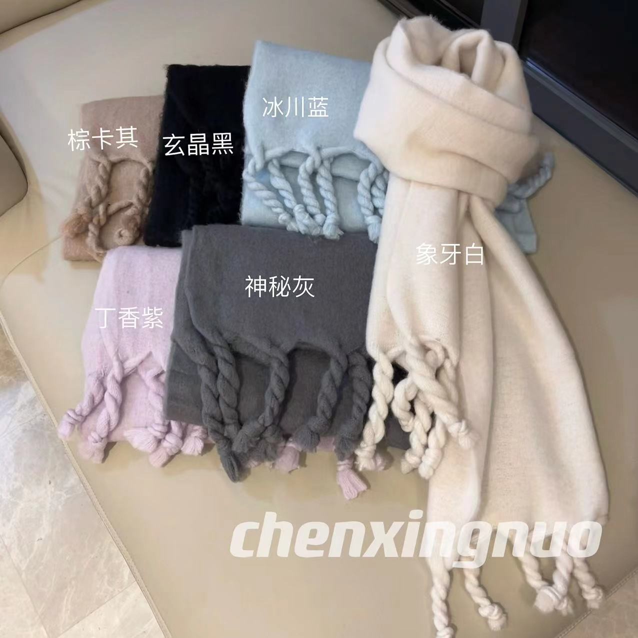 每年不都得来一条 流苏围巾