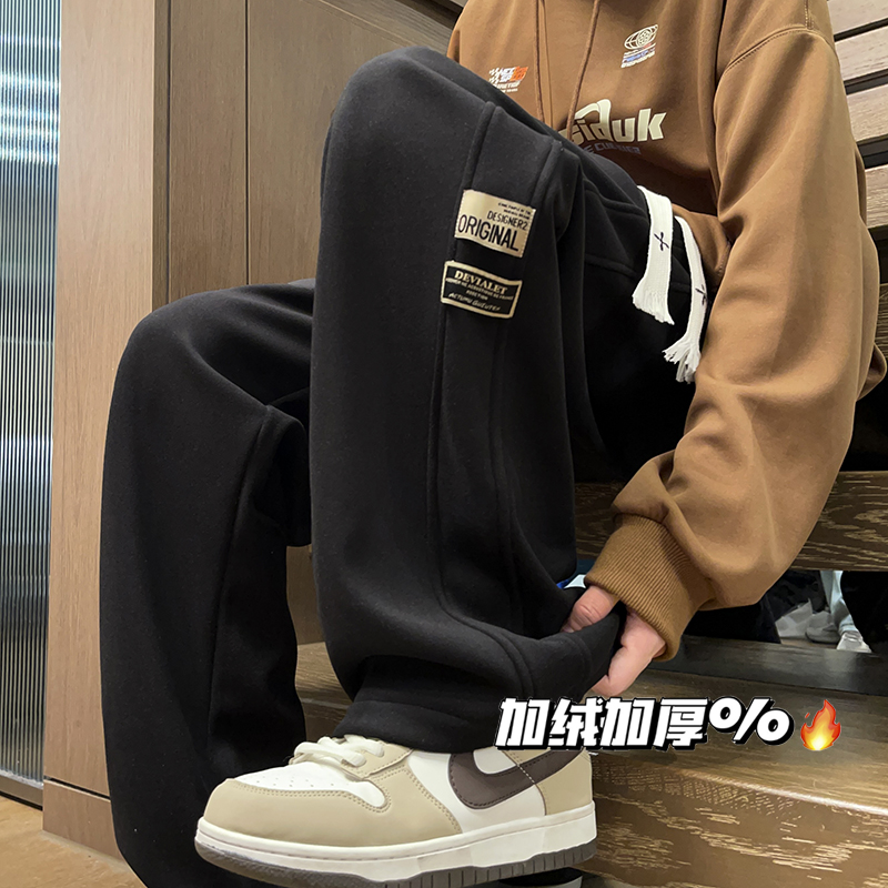 港风青少年阔腿裤冬季2023新款宽松直筒垂感加绒加厚运动休闲裤子