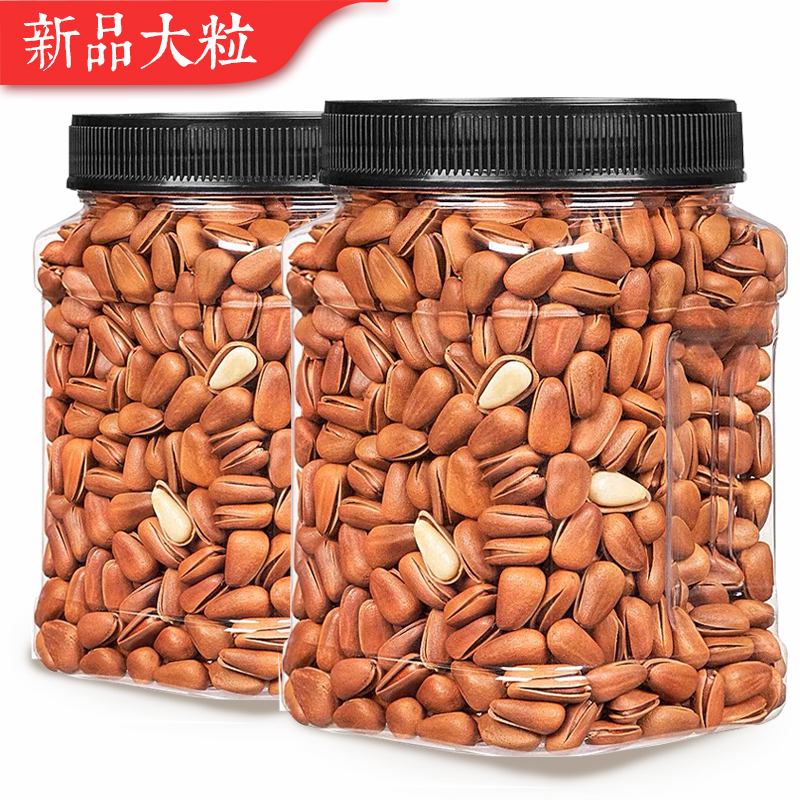 果味寻东北松子新货松子大颗粒松子原味松子开口松子24年新货松子