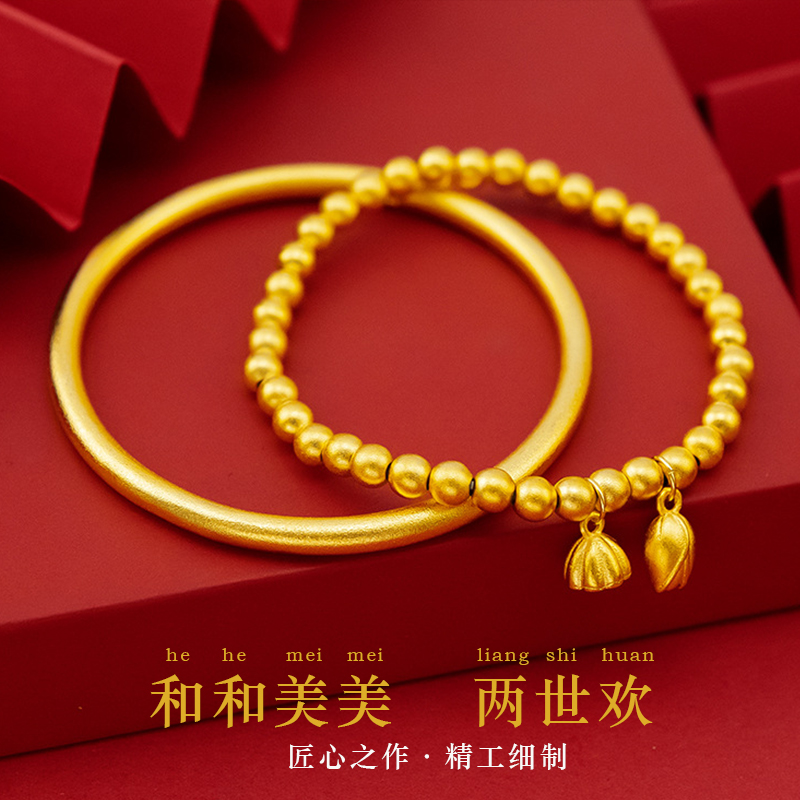 【新年礼物】古法传承两世欢手镯时尚百搭潮流首饰气质简约素圈