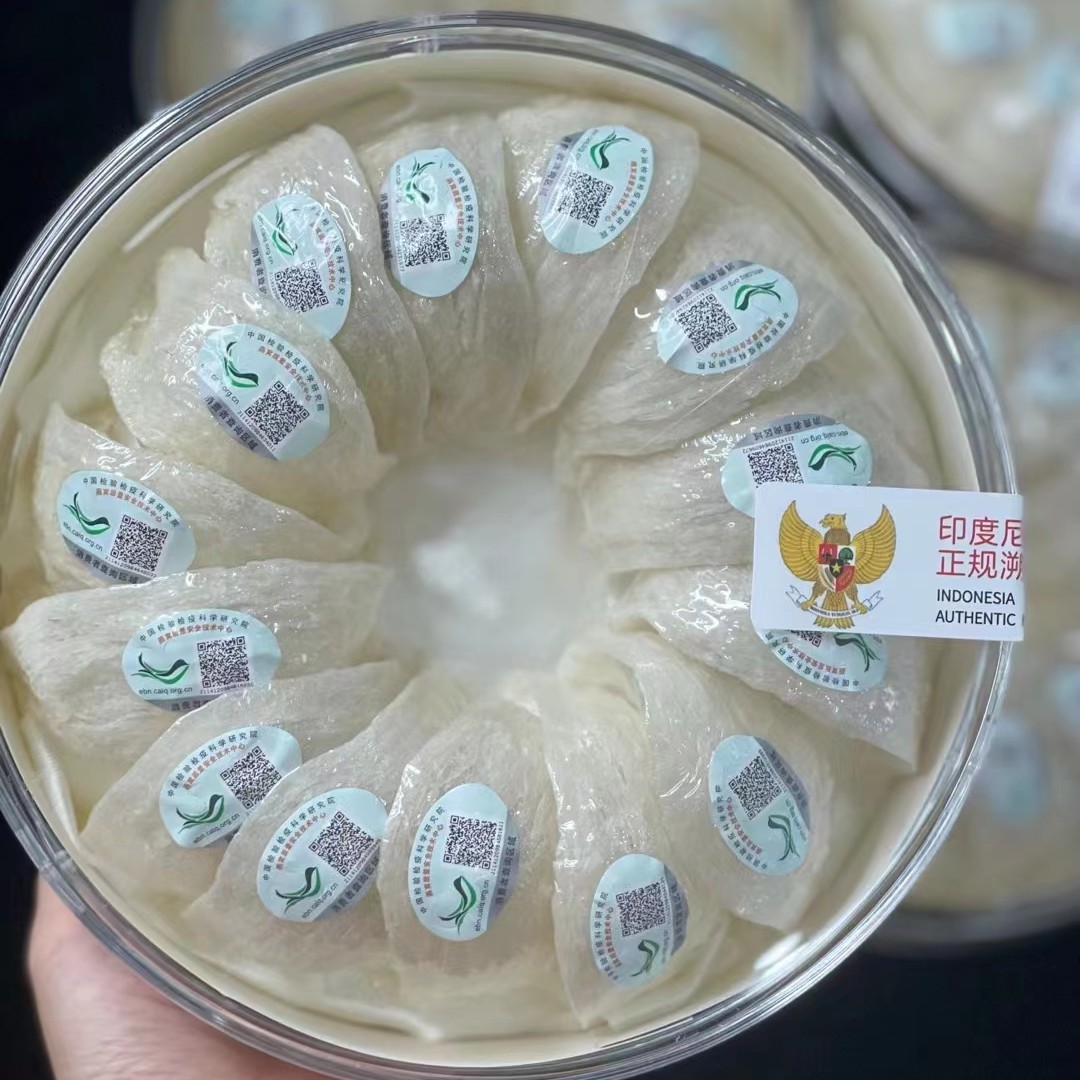 盏燕堂2023溯源大盏100克