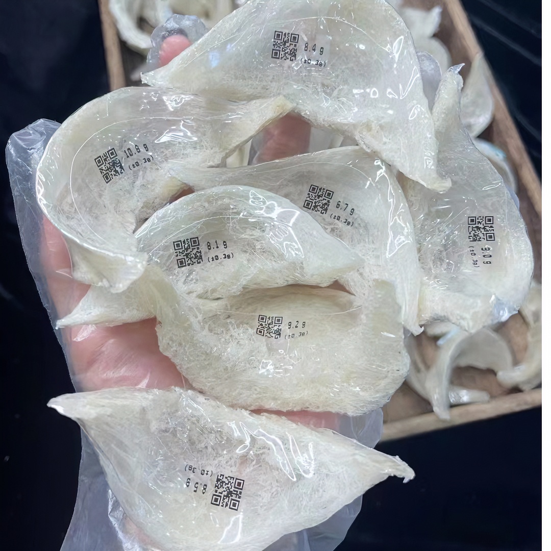 溯源雨季2023干挑盏100克工厂品质发货