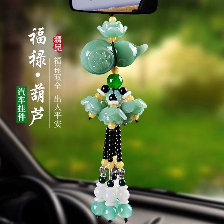 非金属木质项链 （1182）浅绿葫芦莲花车挂