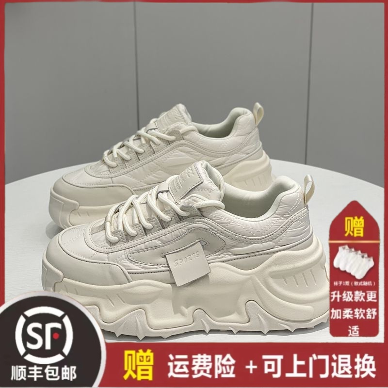 2023新款百搭网红黑色老爹鞋女ins 潮休闲潮流增高厚底运动鞋时尚
