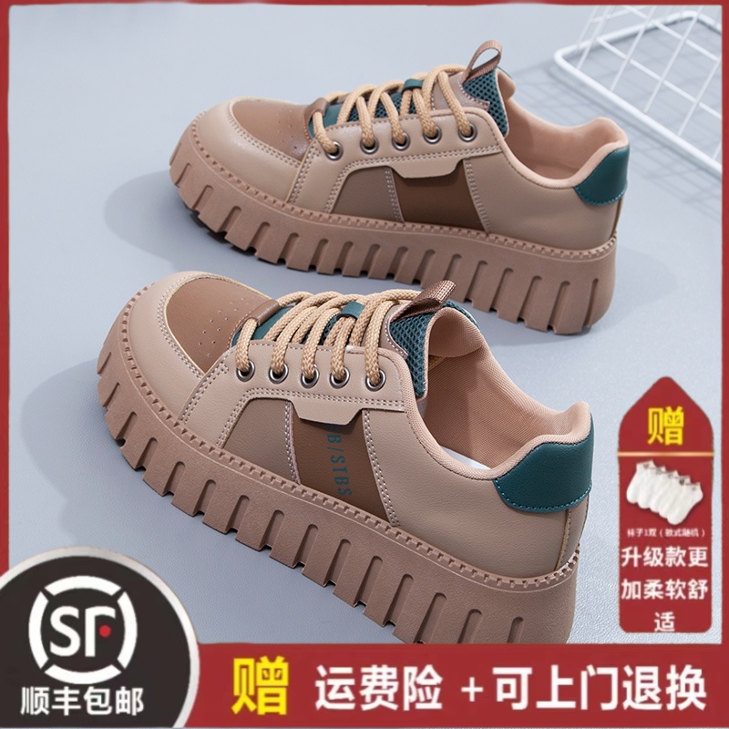 韩版2023新款春季拼色饼干厚底百搭运动女鞋休闲透气圆头松糕底鞋
