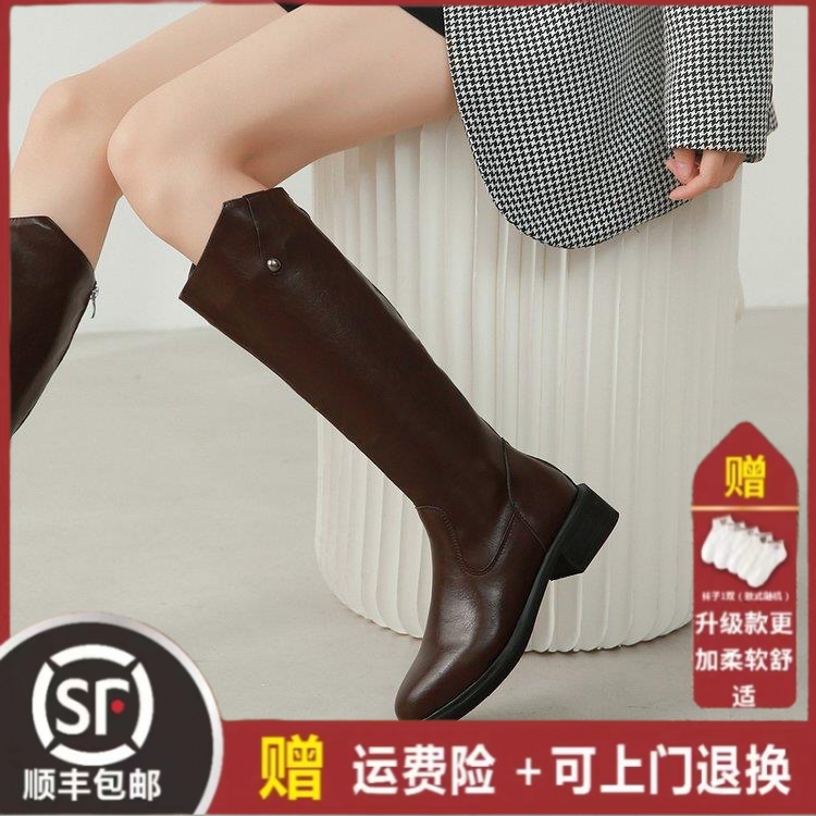 不过膝长靴女厚底2023秋冬季新款骑士靴小个子后拉链长筒靴时尚