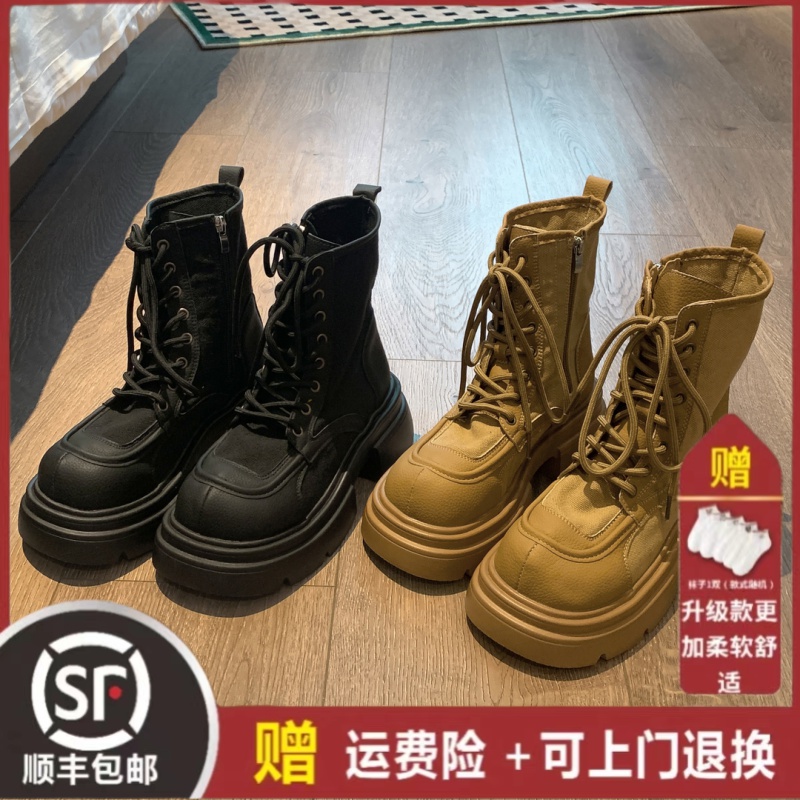 马丁靴女2023新款秋季英伦风厚底帆布机车靴子登山短靴薄款大黄靴