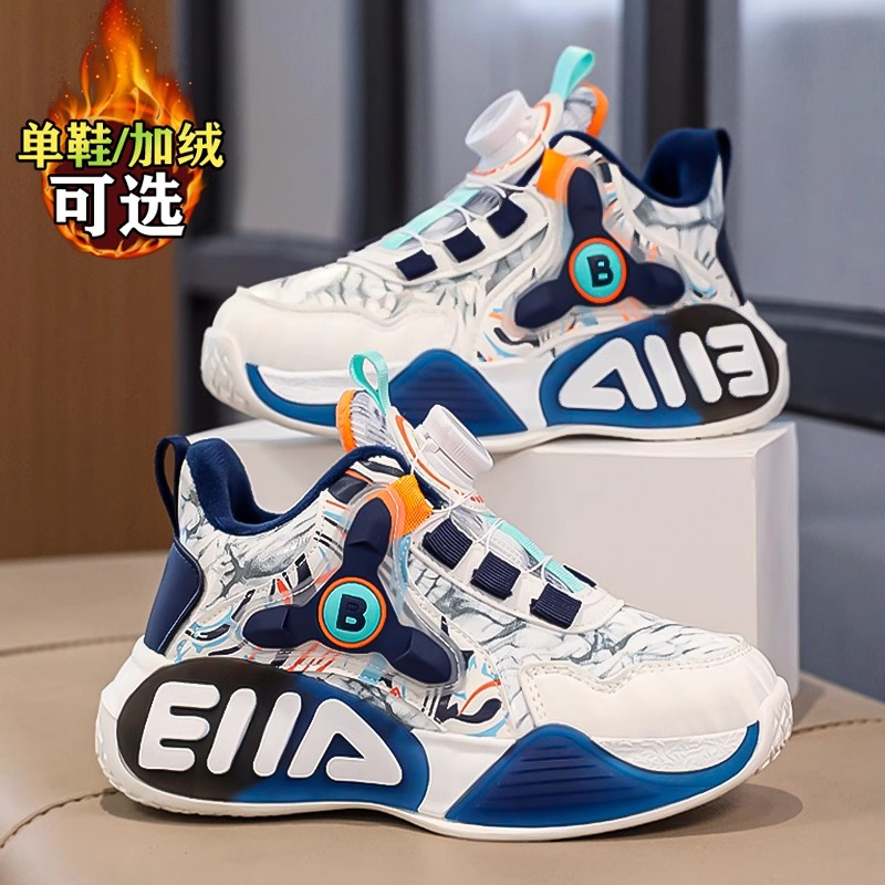 回力潮品儿童运动鞋秋冬男童皮面篮球鞋中大童旋转扣加绒老爹棉鞋