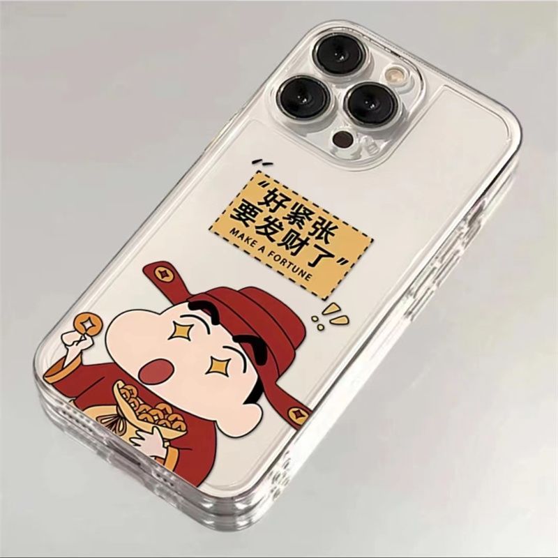 发财小新适用苹果iPhone15PRO手机壳13/14透明12PRO软壳XSMAX/78p