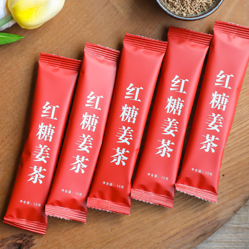 红糖姜茶姜糖茶姜汤女生姨妈茶独立小包装【推荐】