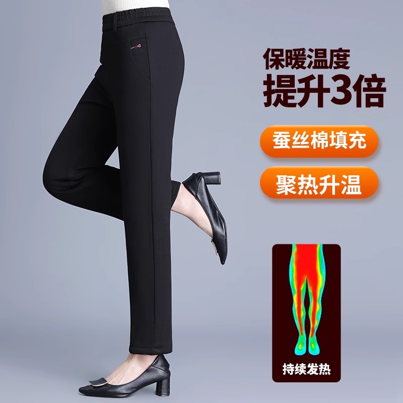 q女裤加绒加厚妈妈冬装高腰大码保暖棉裤外穿秋冬款宽松裤子