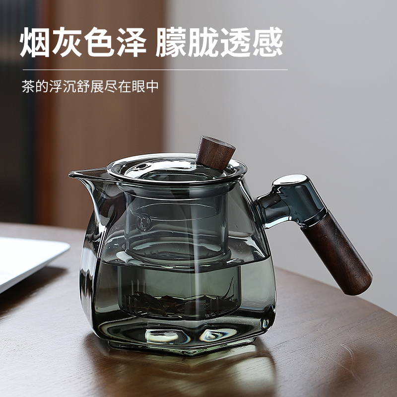 玻璃泡茶壶家用耐高温棱角壶煮茶壶单壶花茶过滤茶具办公室泡茶具