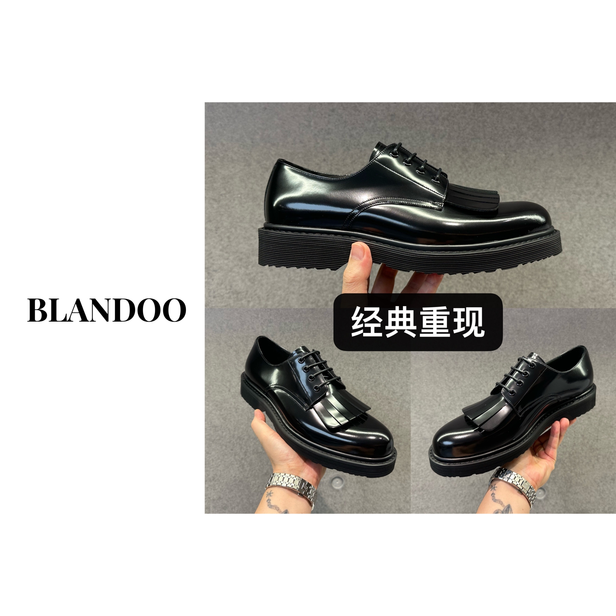 BLANDOO 男士舒适百搭经典系带刘海皮鞋