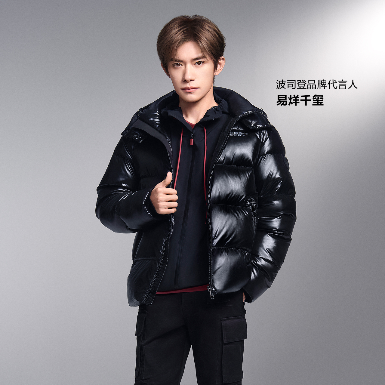 【波司登】2023冬季新款女短款时尚科技保暖泡芙运动连帽羽绒服外套