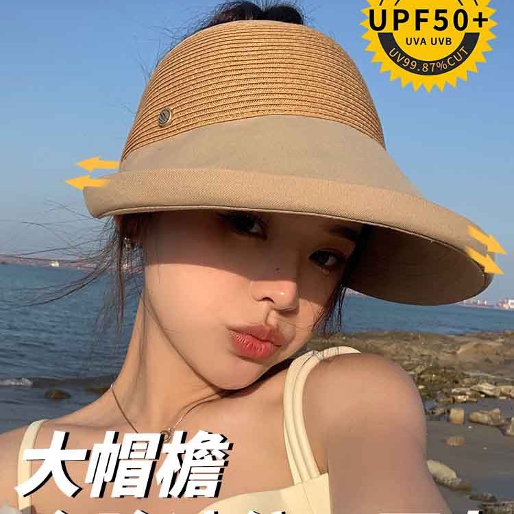 百搭翻边草编空顶帽女春夏季大帽檐遮脸防晒遮阳帽韩版新款太阳帽
