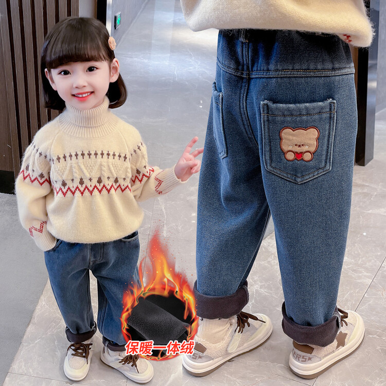 女童裤子秋冬款2024新款冬季加绒儿童装女宝宝加厚外穿冬装牛仔裤