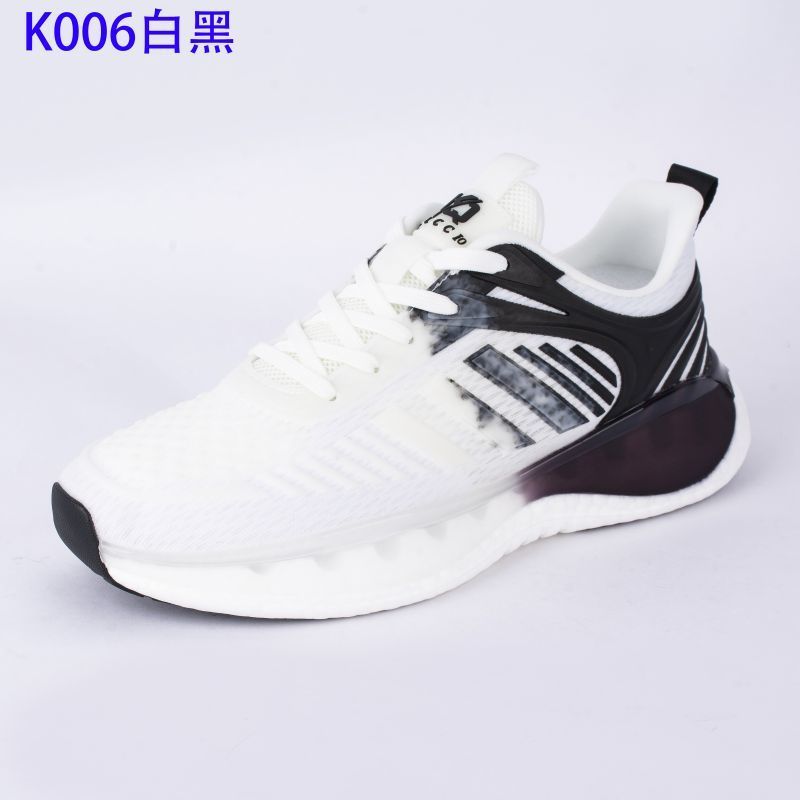 K-006新品爆款轻奢时尚百搭运动休闲鞋[Y/C]