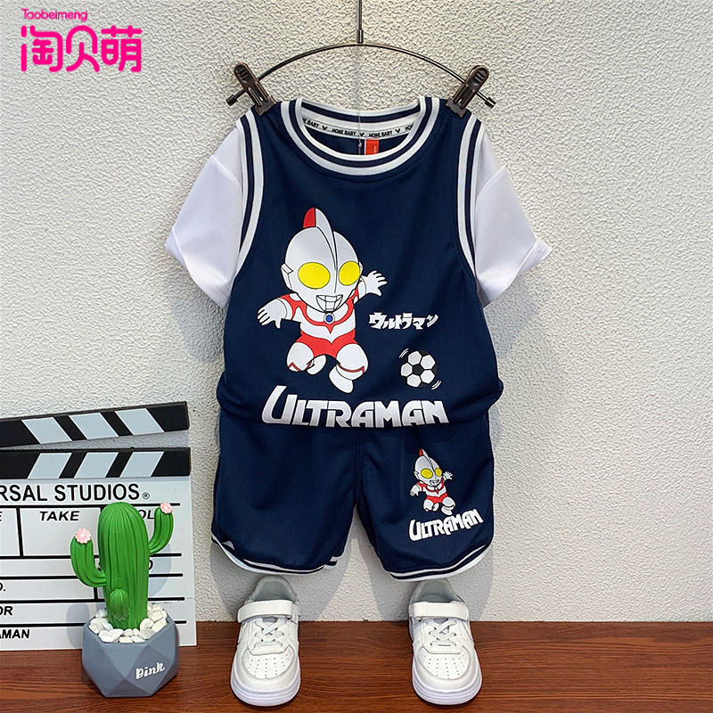 奥特曼衣服男童夏季套装2024新款洋气儿童夏装男孩训练短袖运动服