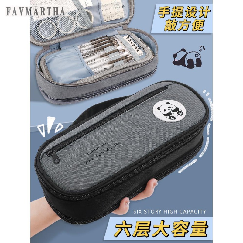FAVMARTHA笔袋男孩子小学生文具盒男孩款2023新款铅笔盒男生一年