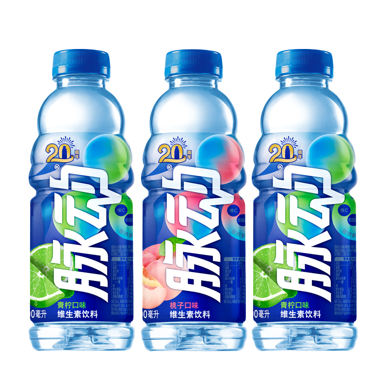 脉动青柠味/桃子味600ml*3瓶装维生素饮料出行做运动低糖饮料解渴