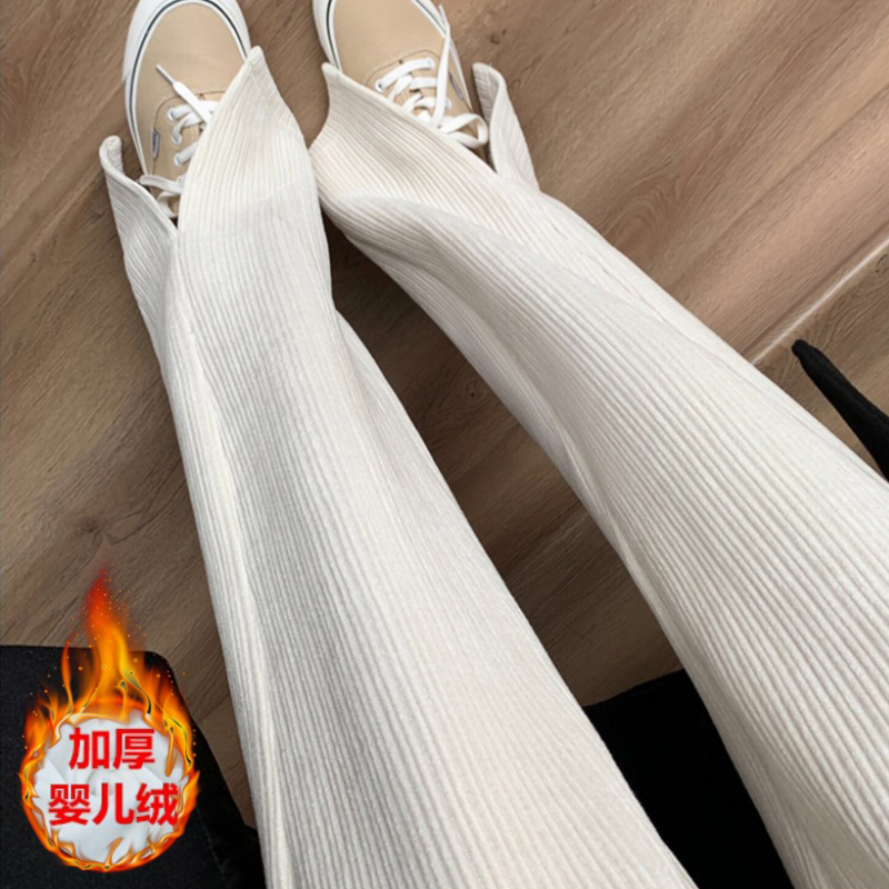 孕妇裤秋季外穿2023新款开叉阔腿裤春秋款托腹秋冬装拖地休闲长裤