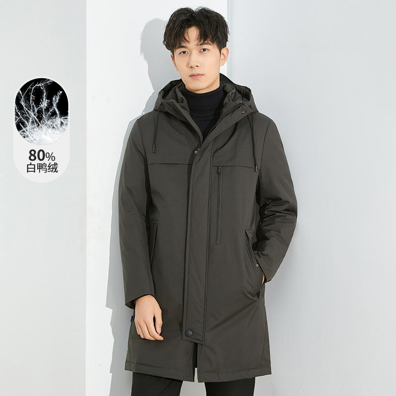 【嘉老板专属】冬季中长款连帽保暖羽绒服V5T64800