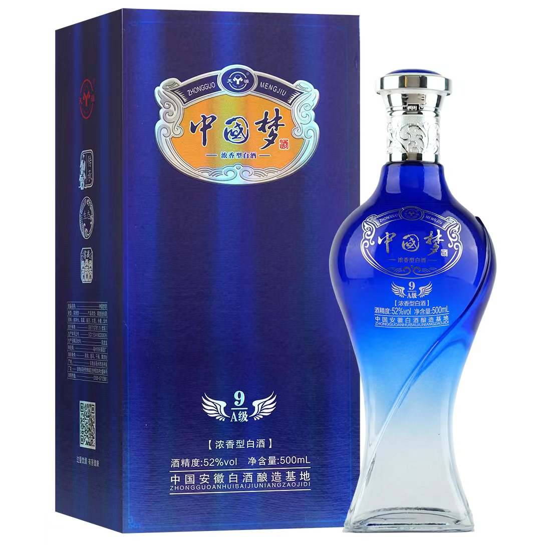 天源【粉丝福利】中国梦9A级浓香型白酒(拍两瓶有礼袋)52度500ml