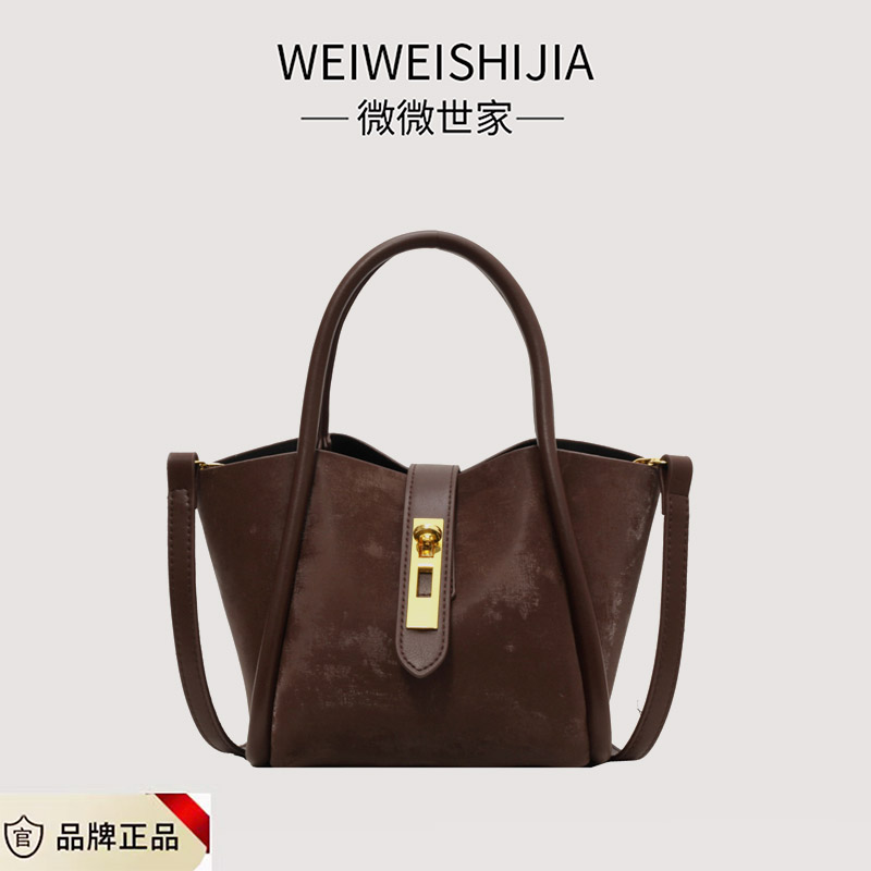 【袁媛设计师款】新款手提包菜篮子包单肩斜挎包时尚百搭6436咖