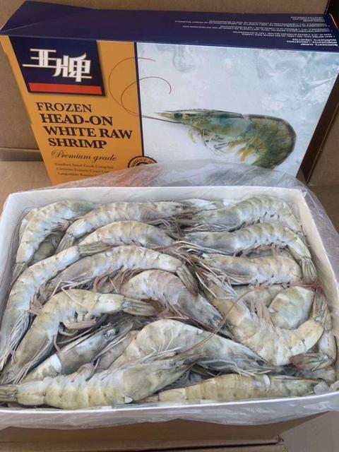 厄瓜多尔王牌盐冻大虾南美白对虾30-40规格（3斤装）