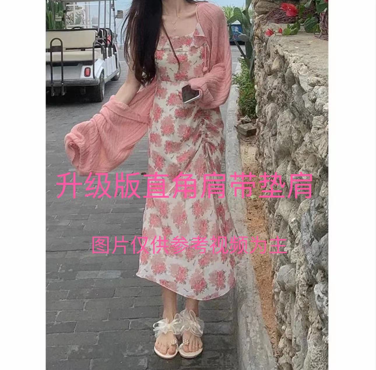 碎花吊带连衣裙女夏季法式温柔风海边度假裙子初恋鱼尾裙开叉长裙