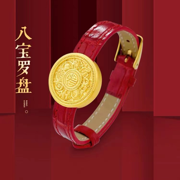 足金999八宝罗盘手表吊坠（赠表带）DZ0019