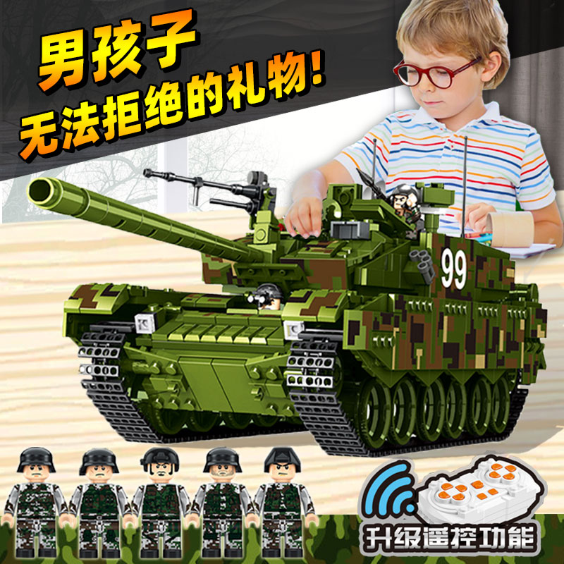 乐高大型坦克积木拼装小颗粒成人8-16岁男孩系列6-12儿童益智玩具